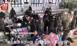 情侣打架爆料视频,激烈冲突引发网友热议