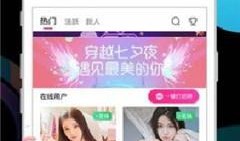 奶茶爆料视频完整版,幕后真相与惊人内幕大公开